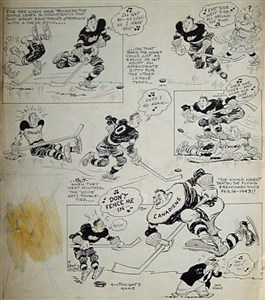 Image description is not available for 2018.105